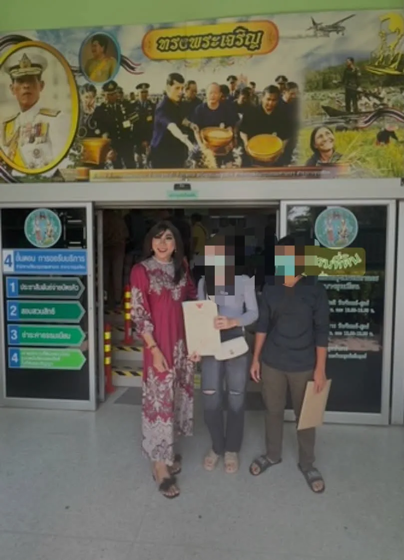 ลูกค้ารับเอกสารสิทธิ์ในวันโอนกรรมสิทธิ์